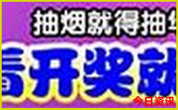 长沙出发5日自驾游攻略
