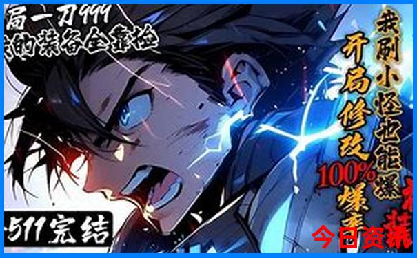 两个人北京玩五天需要多少钱
