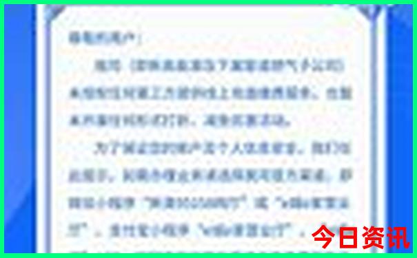 上海亲子游攻略经典三日游