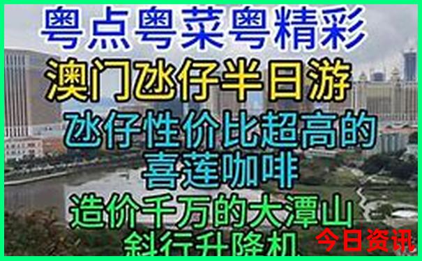 江苏到云南自驾游最佳路线