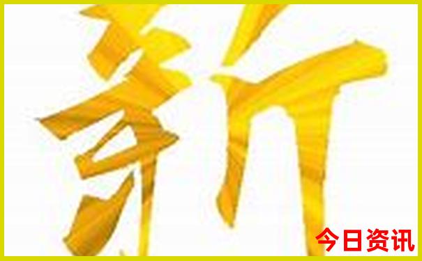 暑期孩子去哪玩比较好
