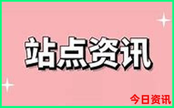 重庆郊外哪些景点好玩