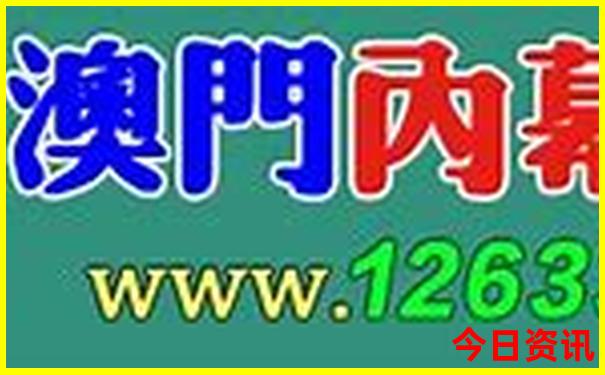去哪里玩比较凉快
