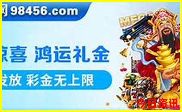 长春附近旅游景点推荐