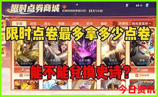 沈阳都有哪些好玩的地方