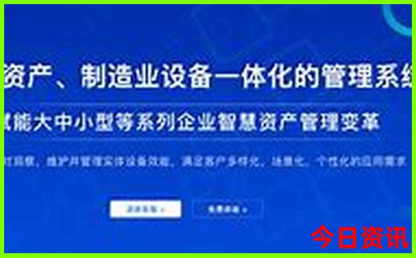 荣昌到云南自驾游路线