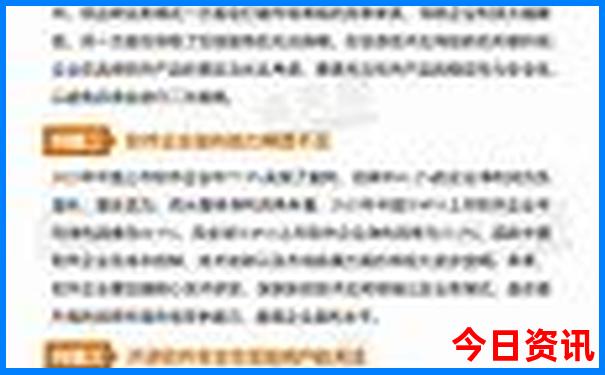营口旅游必去十大景点推荐