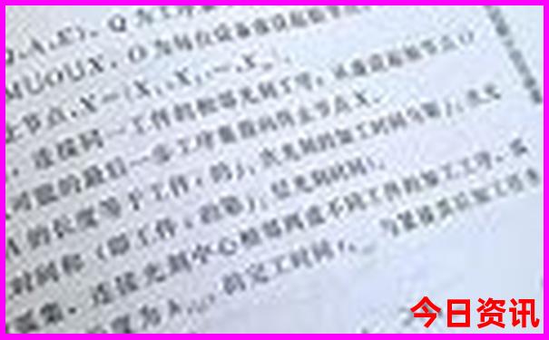 彩宝贝app下载安装开奖结果