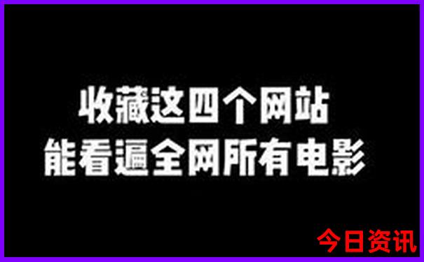 夏天哪里凉快适合旅游