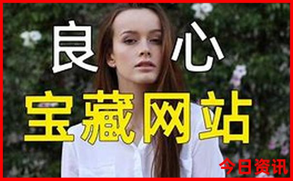 浙江省游玩景点推荐