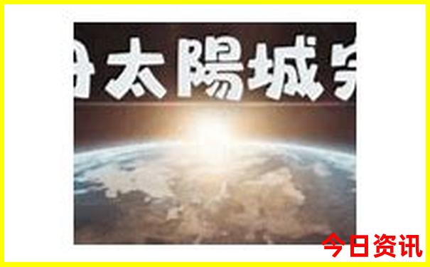 贵州哪个城市适合旅游