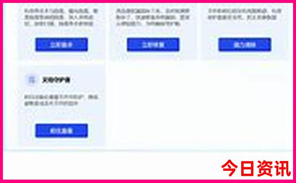 潮汕三天两夜自由行游玩攻略