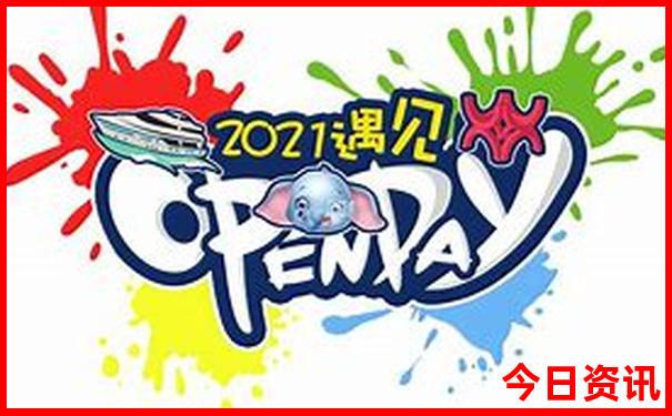 9月中旬去哪里旅游最好国内
