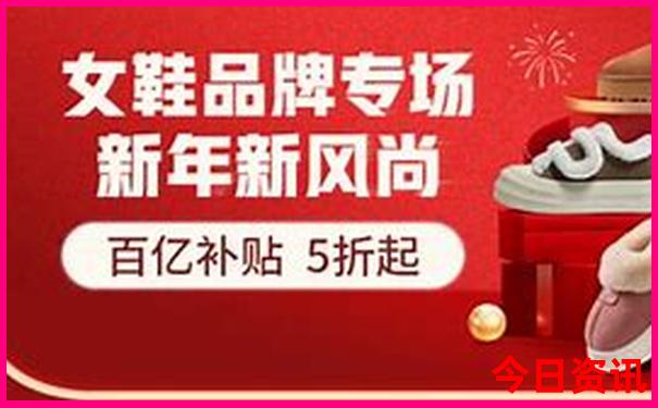 新疆旅游必打卡景点
