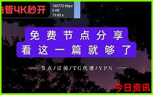 老版澳彩开奖记录