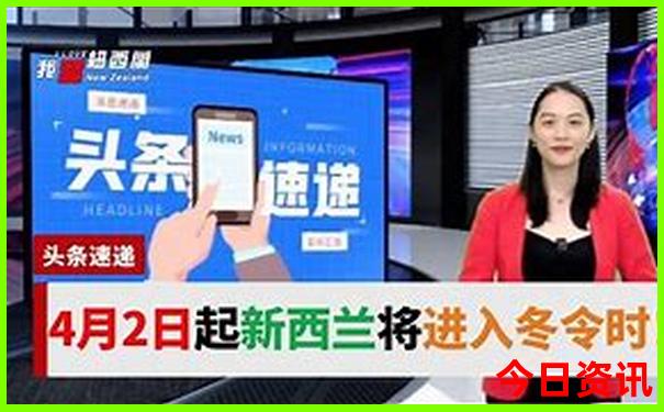 成都东站到峨眉山景区怎么坐车