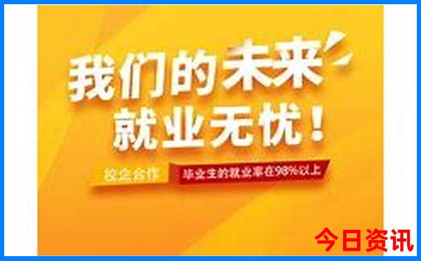 蓟县适合孩子玩的地方推荐