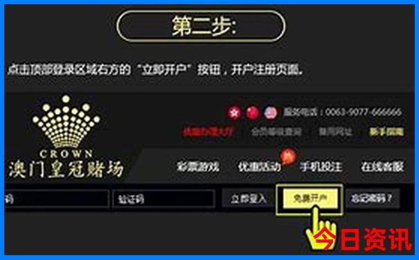 香格里拉适合玩几天?