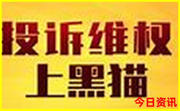 滨州旅游景点排行榜前十名
