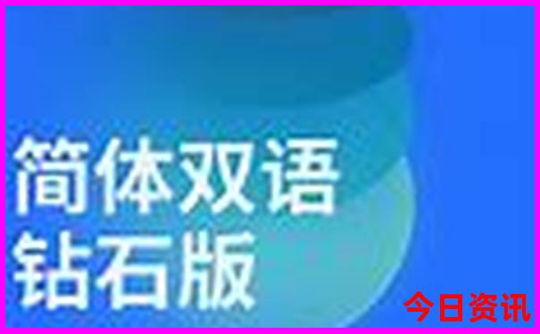 2025新澳门正版免费大全小龙女