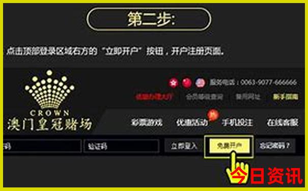 朝天门有什么好玩的景点