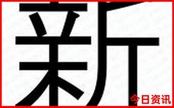 附近有没有好玩的景点