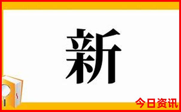 暑假旅游3天去哪里比较好