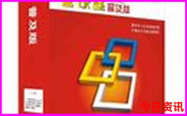 暑假哪里旅游最凉快而且适合小孩