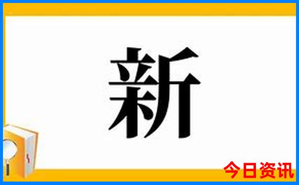 中国夏天哪个地方最凉快
