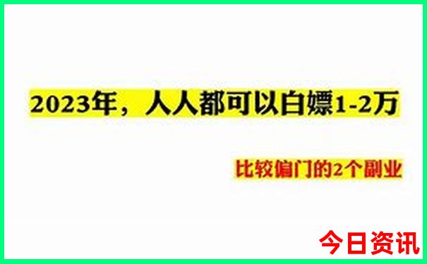 成都附近2日游最佳景点推荐