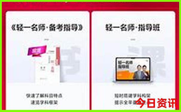 潮汕游玩攻略及路线