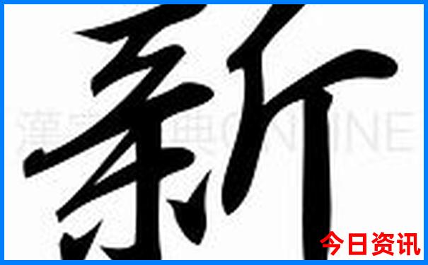 贵阳十大名胜古迹