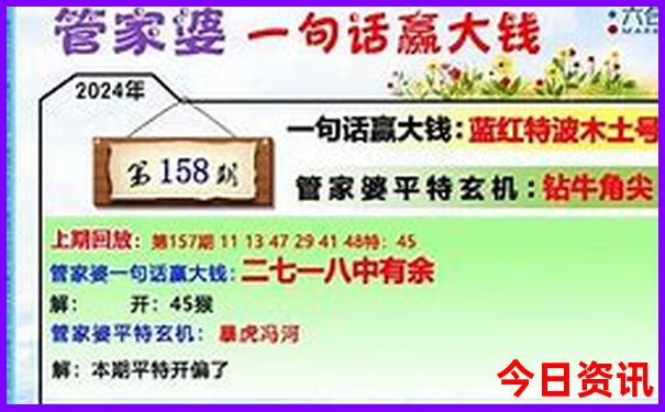 棋盘山风景区图片