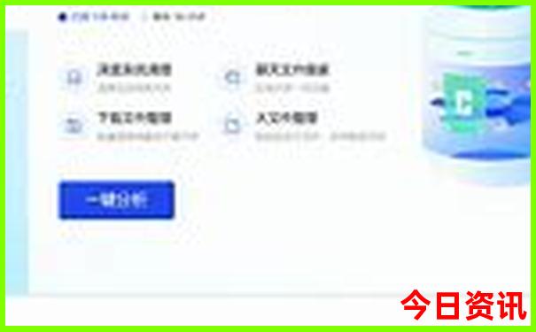 满洲里旅游攻略必去景点