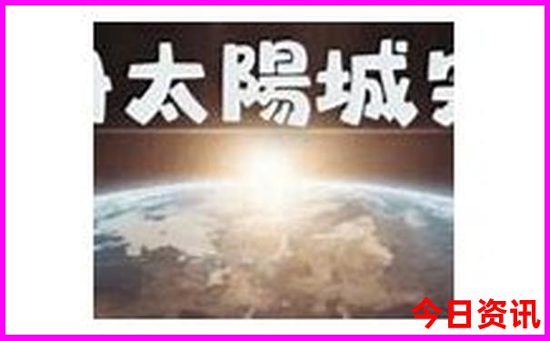 宝鸡旅游最值得去的地方