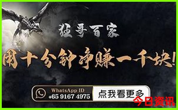北京周边亲子游推荐