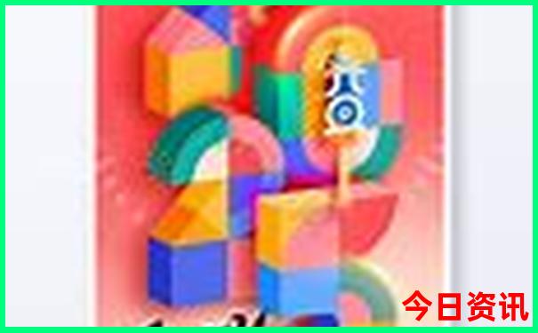 7月份哪些地方凉快