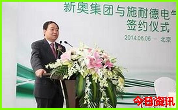 成都周边3日游最佳攻略