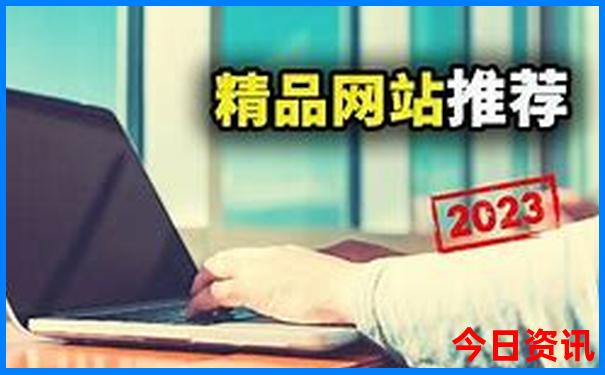 云南大理必去4个景点