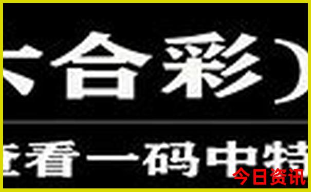 黄龙景区氧气多少钱一瓶