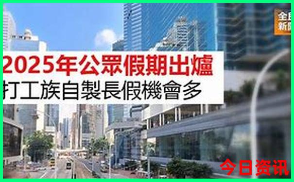 自驾游东北三省最佳旅游路线