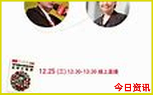 大阪旅游攻略景点推荐