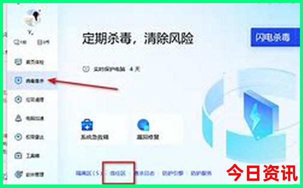 管家婆领取入口期期实用四肖网友热议四码全新下载中特-王中王493333特马王中王