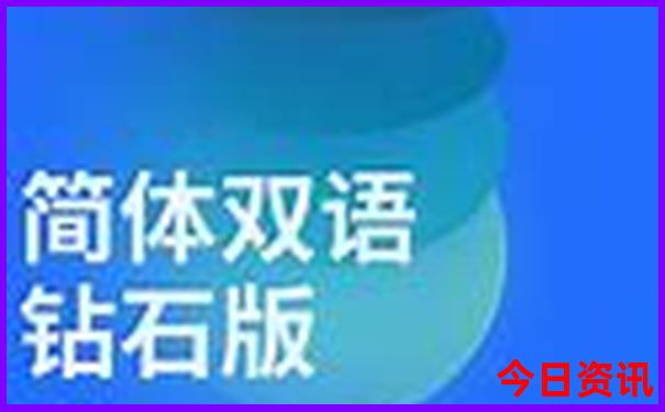 2025全新正版全年解读免费推荐资料权威发布大全-管家婆一肖一码王中王